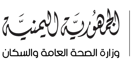 المنصة الوطنية لترخيص خدمات الصحة الرقمية عن بُعد