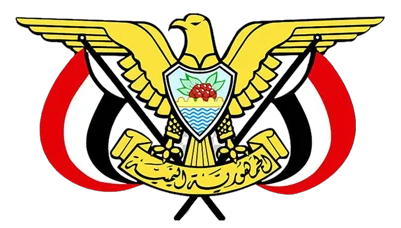 المنصة الوطنية لترخيص خدمات الصحة الرقمية عن بُعد